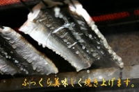 焼き鱧