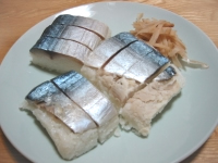 鯖寿司