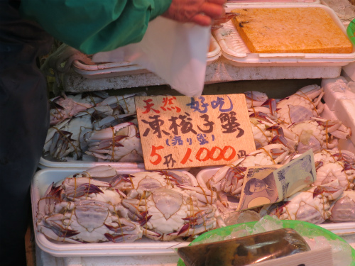 アメ横でカニの値段を調べてきた 魚屋が選ぶカニ通販