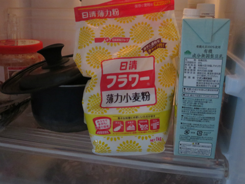 小麦粉台所ダニを防ぐ
