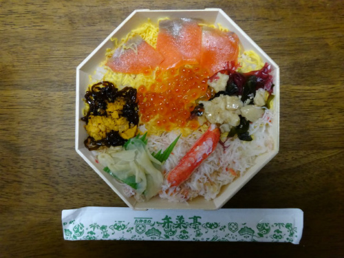 北海道のオススメ駅弁