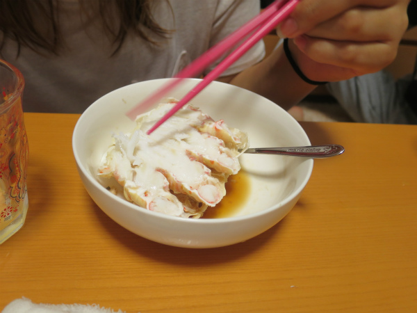 honponabe16