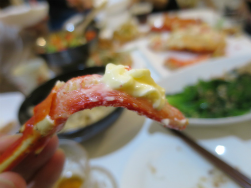 かにまみれタラバガニマヨネーズ