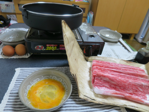 近江牛