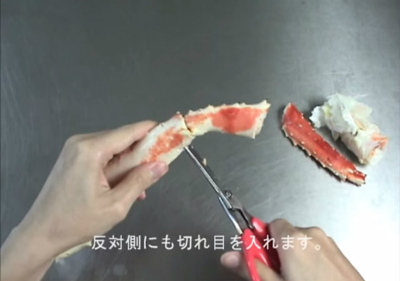 タラバガニ剥き方