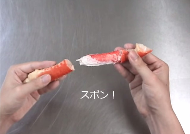 ズワイガニの殻剥き
