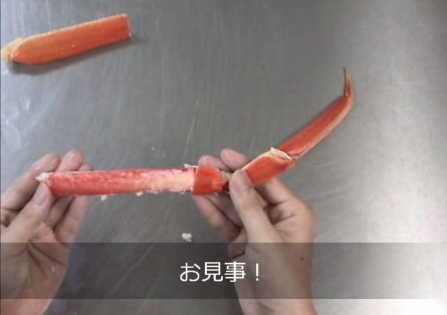 ズワイガニの殻剥き